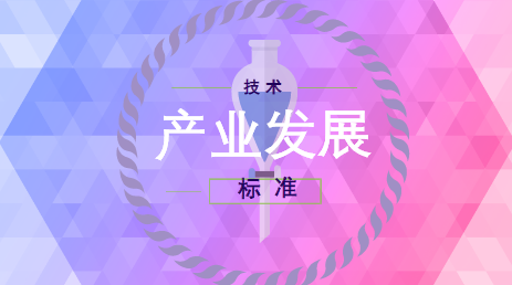 電力變壓器行業日趨完善 2023年市場規模或逾4千億 電力變壓器行業日趨完善 2023年市場規模或逾4千億