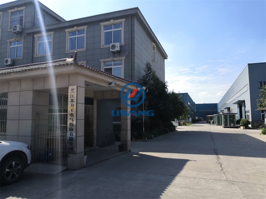 公司大門